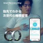 ショッピングPackage issin スマートリカバリーリング 健康管理 活動量計 IP68防水 心拍数測定 歩数計 活動量計 睡眠記録 運動記録