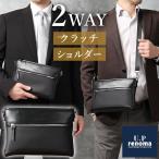  клатч сумка на плечо 2WAY ручная сумочка свадьба портфель ручная сумочка мужской легкий бизнес работа командировка формальный праздничные обряды бизнес чёрный черный 