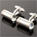 カフスボタン メンズ アクセサリー カフス 紳士用 カフリンクス フォーマル シルバー [M便 1/30]