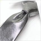  галстук узкий галстук мужской джентльмен для серебряный глянец одноцветный [M рейс 1/5]