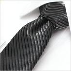  галстук узкий галстук мужской джентльмен для черный чёрный полоса [M рейс 1/5]