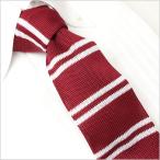 ショッピングニットタイ ニットタイ ネクタイ メンズ 紳士用 デザイン フォーマル カジュアル スリムタイ ナロータイ ボーダー ホワイト レッド [M便 1/5]