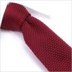  вязаный галстук галстук узкий галстук мужской джентльмен для красный красный одноцветный [M рейс 1/5]