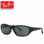 ショッピングDaddy レイバン サングラス RB2016 Daddy-O II W2578 59 ユニセックス オーバル グリーン UV 3 59mm レンズ幅 %100 本物