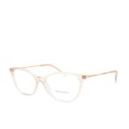 Tiffany & Co. Tiffany & Co. TF2205 8328