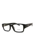 Prada PR 07ZVF Asian Fit 1AB1O1