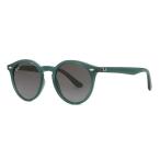 Ray-Ban Kids RJ9064S Polarized 7130T3