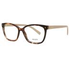 ショッピングプラダ プラダ 眼鏡 PR 15ZV 07R1O1 55 レディース スクエア クリア 55mm レンズ幅 %100 本物