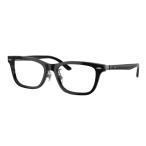 Ray-Ban RX5426D Asian Fit 8286