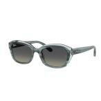  RayBan Kids солнцезащитные очки RJ9081S 717511 48 ребенок . какой . форма Striped Green On Transparent Green 48mm линзы ширина стандартный товар 