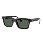 Ray-Ban Kids RJ9196S 100/71