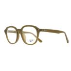 ショッピングASIAN Ray-Ban RX7259D Asian Fit 8437