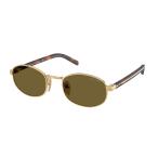 Prada PR B53S 5AK09Z