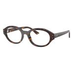 ショッピングASIAN Ray-Ban RX7257F Shilo Asian Fit 8320