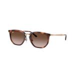  RayBan Kids солнцезащитные очки RJ9085S 721913 46 ребенок . какой . форма Striped Tortoise 46mm линзы ширина стандартный товар 