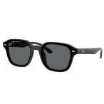 Ray-Ban RB4458D Asian Fit Polarized 601/81