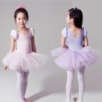  балет Leotard ребенок балет Leotard детский балет Leotard * гимнастика художественная гимнастика * девочка Kids балет Leotard * Kids ребенок ... Junior - презентация 