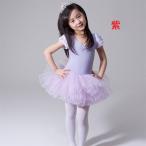  балет Leotard ребенок балет Leotard детский балет Leotard * гимнастика художественная гимнастика * девочка Kids балет Leotard * Kids ребенок ... Junior - презентация 
