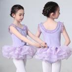  балет Leotard бесплатная доставка ребенок балет Leotard детский балет Leotard гимнастика художественная гимнастика девочка Kids балет Leotard Kids балет Leotard ребенок 