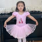  балет Leotard ребенок балет Leotard бесплатная доставка * детский балет Leotard * гимнастика художественная гимнастика * девочка Kids балет Leotard * Kids ребенок ... Junior 