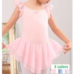  балет Leotard ребенок балет Leotard детский балет Leotard * гимнастика художественная гимнастика * девочка Kids балет Leotard * Kids балет Leotard * ребенок ...