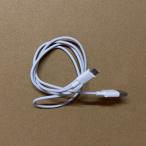 USB Type-C кабель (A to C) 1m белый почтовая доставка 