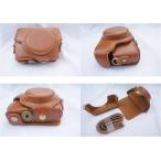 SONY DSC-RX100 ケース DSC-RX100II DSC-RX100II