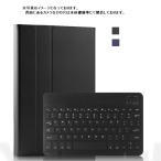 Xiaomi Pad 6s Pro 12.4 キーボード Xiaomi Pad 6spro 2024 12.4inch ケース ミーパッド シックスエスプロ 12.4インチ キーボードケース 2024年 パッドシックス