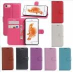 ショッピングiphone7 plus ケース iphone8 plus ケース iphone8plus カバー アイフォン8 プラス 手帳型 iphone7 plus 手帳型ケース iphone7plus アイフォン7プラス 手帳