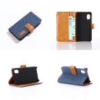 楽天ミニ カバー Rakuten Mini ケース  楽天　ミニ 手帳 手帳型 手帳型ケース 楽天モバイル メール便