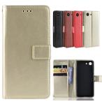 ショッピングrakuten hand Rakuten Hand P710 ケース Rakuten Hand 5G P780 カバー 楽天ハンド 手帳 手帳型 手帳型ケース 楽天モバイル  スマホケース RakutenHand スタンド カード入れ メ