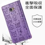 ケース Xiaomi Mi 11 Lite 5G カバー Mi 11Lite 5G Mi 11ライト 5G/Mi11ライト/Mi11Lite 手帳 手帳型 手帳型ケース ミー イレブン ライト 5G スマホケース シャ