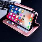 ケース SHARP AQUOS sense3 Plus カバー SH-RM11 楽天モバイル sense3Plus 手帳 手帳型 手帳型ケース アクオスセンス3プラス スマホケース アクオス センスス
