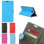 Rakuten Hand P710 ケース Rakuten Hand 5G P780 カバー 楽天ハンド 手帳 手帳型 手帳型ケース 楽天モバイル  スマホケース RakutenHand スタンド カード入れ メ