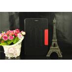 HUAWEI MediaPad T3 10 ケース カバー 9.6インチ 3点セット 保護フィルム タッチペン スタンドケース