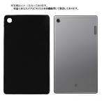Galaxy Tab S8 Ultra ケース SM-X900/X906 14.6インチ カバー Galaxy TabS8 Ultra 14.6inch 2022 Tab S8Ultra ケース ギャラクシー タブ エス エイト ウルトラ
