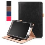 iPad 9.7 2018 ケース iPad 2017 カバー iPad air air2 アイパット9.7インチ スタンドケース スタンド ipad2018 タブレットケース  メール便