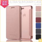 iphone8 iphone7 ¥±¡¼¥¹ ¼êÄ¢·¿ iphone 8 plus iPhone 7 PLUS ºâÉÛ ¥¹¥ê¥à ¥ª¥·¥ã¥ì ÇØÌÌ¥¯¥ê¥¢ Æ©ÌÀ ¥á¥Ã¥ ¥ì¥¶¡¼Ä´ ¥«¡¼¥É¼ýǼ ¥«¥ï¥¤¥¤ ¥ì¥Ç¥£¡¼¥¹ ¥á¥ó¥º