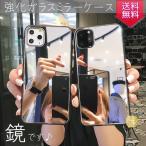 ショッピングiphone11 ケース iPhone 15 ケース iPhone 13 HUAWEI P30 Pro ケースiPhone 14 Proミラーケース 鏡付き背面保護ケース iphone Xs iphone 12 SE3 強化ガラス ノーム