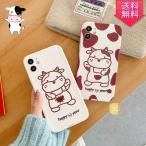 iphone 12 ケース iphone 11 pro iphone XR 牛スマホケース 丑 iPhone 11 pro maxケース iPhone xs max iphone 12 pro 可愛い背面ケース 衝撃防止