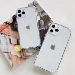 iPhone 14 Pro クリアケース iPhone 13 Pro Max ソフトケース iPhone 13 mini 透明 背面型ケース TPU 耐衝撃 おしゃれ 軽量 薄型 衝撃吸収 ポイント消化