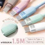  2 шт глаз полцены купон [ долговечность . высота .] зарядка кабель Type-C зарядное устройство iPhone зарядка кабель внезапный скорость зарядка TYPE-C зарядка код I фоно кабель зарядное устройство кабель Android