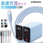 * супер compact проект!*iPhone 17 e PD30W быстрое зарядное устройство iPhone17 USB розетка iPhone17pro зарядное устройство миниатюрный android зарядное устройство модель c Type-C зарядка кабель ACadap