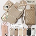 [. кошелек вместо сумка имеется ]iPhone 17 e кейс iPhone16e кейс iPhone карта место хранения плечо iphone 16 мобильный кейс iphone задняя сторона ремень карта место хранения 