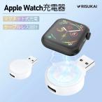 * кабель не необходимо. Smart зарядка *apple watch зарядное устройство беспроводной зарядное устройство USB высокая скорость магнит тип apple часы перевозка легкий удобный путешествие командировка беспроводной Charge 