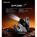 ショッピングos1 Blackview XPLORE 1 12GB 256GB 黒色 20000mAh タフネススマホ 日本語＋グーグルプレイ対応 Night Vision 暗視カメラ 防水 防塵 耐衝撃 5G AI スマホ android