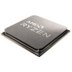 [ новый товар Bulk товар ]AMD Ryzen7 7700 8 core 65W часы частота 3.8GHz максимальный работа часы частота 5.3 GHzs красный число 16 кондиционер нет 