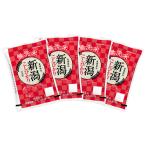 無洗米 新潟県産コシヒカリ 2kg×4袋 合計8kg