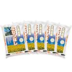 新米  北海道産ななつ�