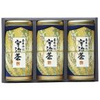 宇治銘茶 鳳翠 RA-30A お返し/出産内祝い/結婚内祝い/快気祝い/香典返し/法事